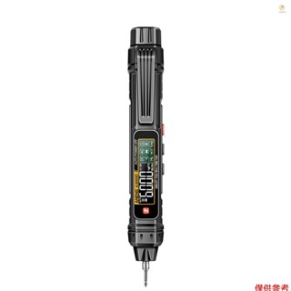 ANENG A3005D 6000 計數筆式數字萬用表真有效值 AC/DC 電壓測試儀 NCV Hz Ohm 專業電工工