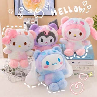 Kuromi 毛絨玩具毛絨玩具卡通可愛毛絨抱枕娃娃朋友生日
