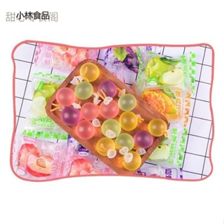 甜心零食閣爆皮果凍氣球果凍丸子網紅零食巨峰葡萄多種口味水果果凍白桃