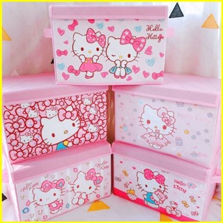 ST2 三麗鷗 HelloKitty 卡通可愛皮革桌面收納盒可折疊大容量化妝品收納盒臥室