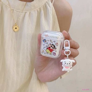 耳機殼 耳機殼韓國 可愛卡通蠟筆小新小白適用airpods3耳機保護套Airpods Pro2代蘋果無線藍芽矽膠軟殼po