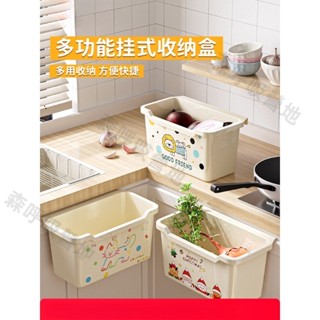 【森呼吸營地】高品質 臺灣熱賣 廚房垃圾桶壁掛式櫥櫃門專用免彎腰高顏值家用衛生桶多功能收納桶