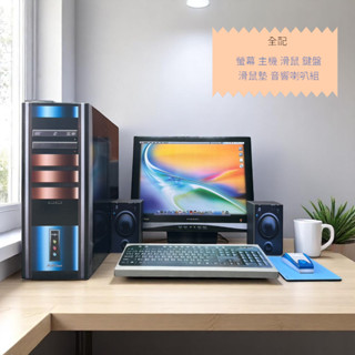 【快速出貨】紙紮桌上型電腦 1:1/紙紮桌機/紙紮電腦/紙紮音響/祭祀祭祖/清明用品