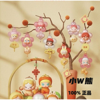 【小W熊】正版現貨 ✨可挑款✨POP MART泡泡瑪特 POP BEAN泡泡萌粒 新年系列 可愛桌面擺件Q