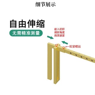✿防盜窗支架✿現貨 陽臺便攜 晾 衣架 防盜網掛鈎旅行涼曬神器多功能小型窗框護欄 衣架 子