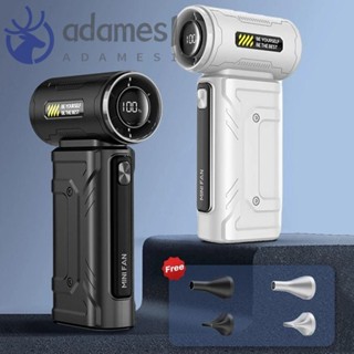 ADAMES迷你渦輪噴射風扇,高速可充電式電動除塵器,低噪音LED顯示屏100檔速度可調渦輪暴力風扇