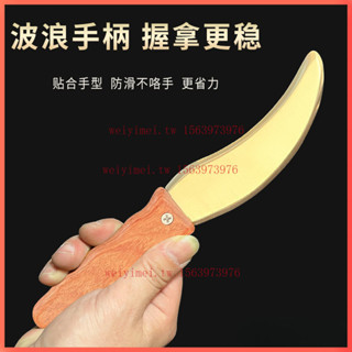 木柄黃銅刮痧板肩頸全身通用手腿部彎月型脖子富貴包自刮刮痧神器