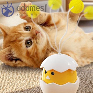 ADAMES電動不倒翁玩具,發聲自動逗貓玩具,寵物用品雞蛋形狀可愛的貓聲音玩具寵物玩耍