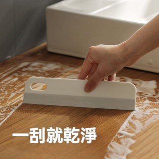 🚀臺灣出貨🚀熱銷 高階感手持刮水器 玻璃窗戶鏡子刮水板 衛生間洗手檯面去水印神器 便攜迷你刮水板 清潔神器