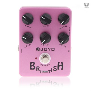 卓樂JOYO JF-16 吉他效果器