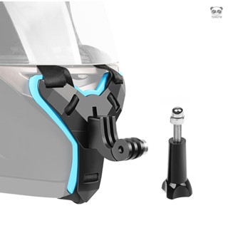 XTGP523 頭盔支架下巴支架 機車一件式式頭盔帶 通用型 (帶螺絲) 適用於GoPro Hero 10/9/87/6