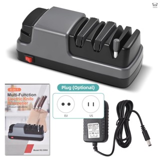 RZ-E006多功能4合1電動磨刀器 適用於直刃刀/鋸齒刀/陶瓷刀/剪刀/園林斧頭 18W金剛石磨輪家用手工工具磨刀神器