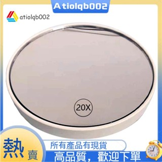 防霧吸盤梳妝鏡 20X 手持放大化妝鏡帶手柄,白色