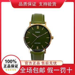 卡西歐Casio手錶 時尚防水石英錶指標男表MTP-VT01GL-3B5.29a6.11