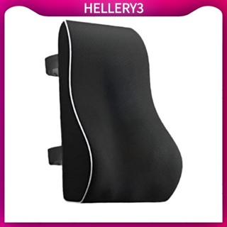 [HelleryQ] 帶 2 個可調節肩帶的支撐枕 45x40cm 便攜配件靠背