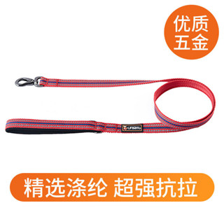 🔥熱賣🔥 UFBemo寵物用品狗牽引繩狗鏈子寵物牽引繩大中型小型犬遛狗反光繩 D Y