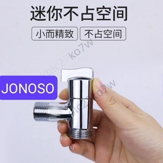 💕臺灣優選💕迷你洗衣機水龍頭專用超短水龍頭短款拖把池家用快開單冷