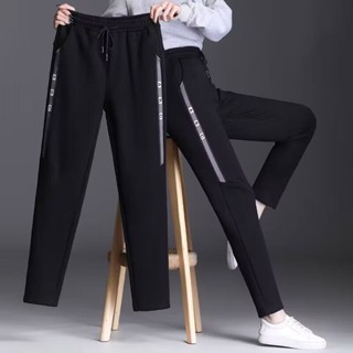 胖胖美依 休閒褲 中褲 寬褲 黑色運動褲春秋夏休閒衛褲女士大碼女夏季薄款哈倫褲-7148.