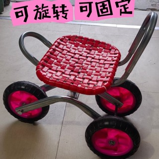 🔥限時下殺🔥 大棚新款田園懶人埰摘草莓幹活蔬菜移動農用旋轉可調高低 彩色輪 c b