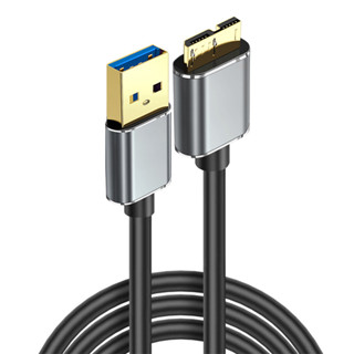 USBA轉 Micro USB3.0 高速數據綫✨5Gbps 傳輸，加長款適用東芝 / 希捷 / WD 硬碟盒，華為 /
