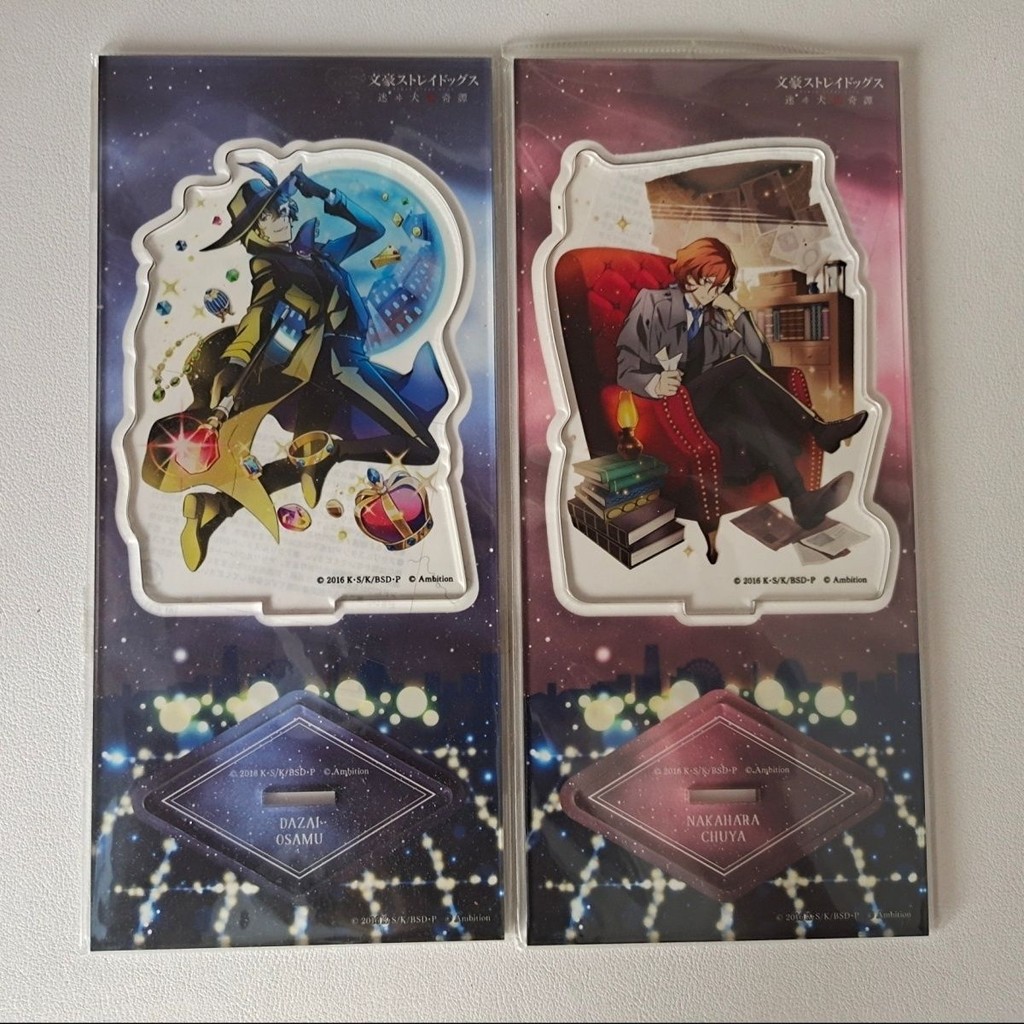 【文豪野犬✅】免運 文豪野犬正版日穀亞剋力立牌太宰治中原中也文豪怪奇譚太中週邊