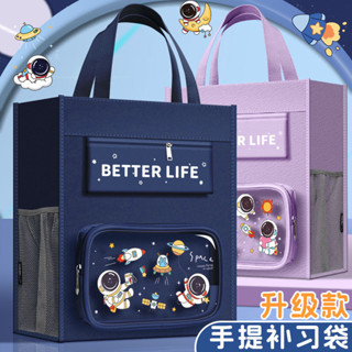 限時折扣手提補習袋拎書文件袋收納袋美術袋補習補課帆布包手提包試卷作業20250609