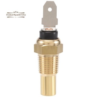 冷卻液溫度傳感器單元 MD091056 34850-82000 用於汽車水溫傳感器