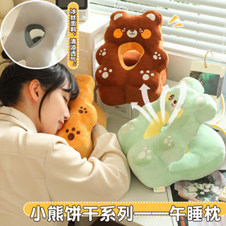 [Seller推薦]午睡枕趴睡枕辦公室女生午休睡覺神器小學生午睡抱枕兒童桌上枕頭#4.30fx