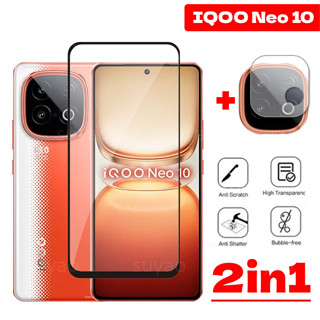 適用於 Vivo IQOO Neo 10 2025 螢幕保護膜相機鏡頭 IQOONeo10 Neo10 手機玻璃鋼化全膠