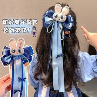 [低價下殺]兒童可愛髮卡兔子警官頭飾小女孩動物城兔耳朵蝴蝶結帽子髮夾髮飾