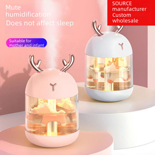 新品#萌寵usb迷你加濕器 家用靜音辦公桌麵小型鹿角空氣霧化加濕器4wu