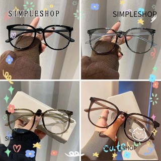 SIMPLESHOP 防藍光眼鏡,超輕護眼圓形眼鏡,舒適 PC 藍色阻擋電腦護目鏡男士女士