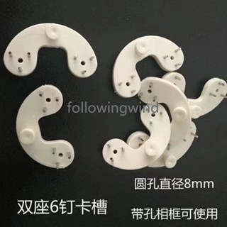 臺灣出貨 購滿199出貨│ 雙座卡槽婚紗照無痕掛畫照片隱形打孔強力圓形鐘表釘子相框掛鉤 熱銷