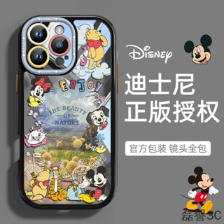 蘋果iPhone16E 15 14 13 12 11 XR Pro Max Plus手機殼花園米奇防摔矽膠保護套氣囊全包