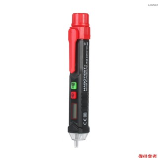 HABOTEST HT100P 非接觸式測試筆 LCD 數字電壓測試儀 AC 相位和電壓檢測器帶聲光報警便攜式 NCV