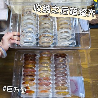 現貨ღ精緻手鐲盒ღ 透明高檔亞克力收納手鐲盒 防塵珠寶首飾小眾文玩 水晶手鐲收納盒
