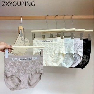 ZXYOUPING 3PCS同款無痕內褲蕾絲中腰內褲字母簡約歐式時尚模特加長