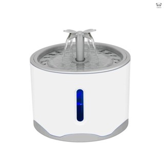 2021新款寵物飲水機貓咪電動飲水器迴圈自動狗喝水飲水機 USB充電款 灰色