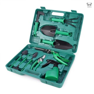 手提園藝修理工具工具箱 10件套小工具配工具盒 多肉花卉盆栽剪枝種植套裝工具 BL-0001 黑綠色