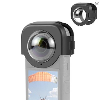 PULUZ PU975 全景相機光學強化玻璃鏡頭蓋 適配Insta360 X4相機