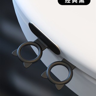 ✨馬桶提拉環矽膠馬桶提蓋器掀開器蓋翻蓋器掀蓋器手提式門櫃拉手25.5.25