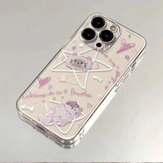 可愛卡通塗鴉星星貓 手機殼 透明 適用iPhone 15ProMax 新款 13ProMax XR 12ProMax 1
