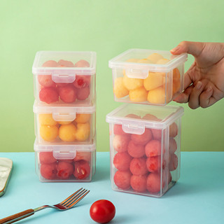 💕全場免運💕 學生便攜迷你便噹水果盒透明翻蓋密封方形食品級食品冰箱保鮮盒