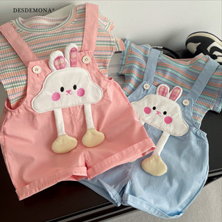 中兒童夏季套裝 新品上新女童揹帶褲套裝1歲半洋氣夏季女寶寶夏裝時尚兩件套3嬰兒衣服夏潮