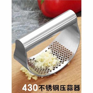 廚房用具 剝蒜神器 316不銹鋼壓蒜器環形壓蒜泥器家用大蒜搗蒜器手動蒜蓉夾神器剝蒜