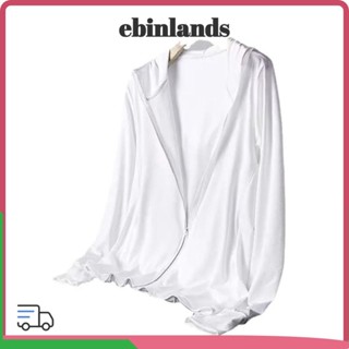 LUCKY-EBINLANDS 防曬夾克,防紫外線透氣冰絲防曬夾克,高品質輕便超薄寬鬆速乾運動外套男士女士