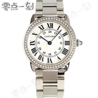 Cartier 卡地亞倫敦SOLO系列手錶女士石英後鑲鑽