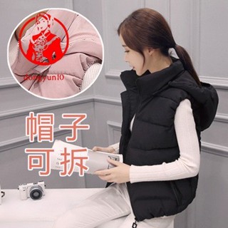 外套女生 上衣女 韓版 女生上衣 女生外套 女外套 秋冬新款 羽絨背心 大碼 坎肩 修身 顯瘦 無袖棉衣 上衣外套