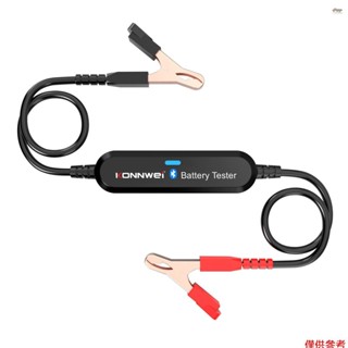 全新 KONNWEI BK100 6V 12V 汽車 BT 電池測試儀電池負載測試儀汽車摩托車割草機蒸汽船內部電阻測試儀