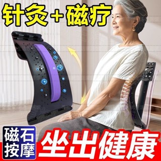新品現貨腰椎舒緩器瑜珈駝拉伸復位牽引按摩支撐頂腰板腰部託間盤突出矯正20250605